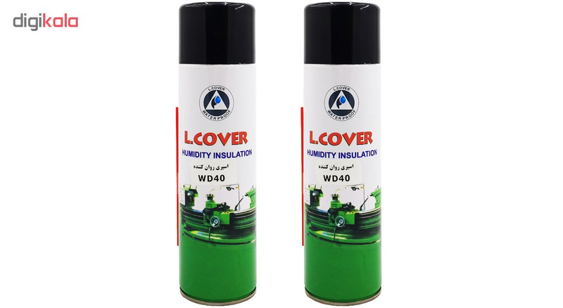 اسپری روان کننده الکاور مدل WD40 حجم 500 میلی لیتر بسته 2 عددی