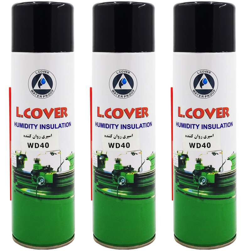 اسپری روان کننده الکاور مدل WD40 حجم 500 میلی لیتر بسته 3 عددی