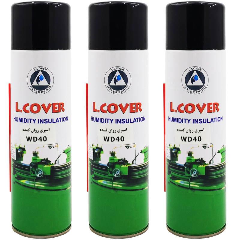 اسپری روان کننده الکاور مدل WD40 حجم 500 میلی لیتر بسته 3 عددی