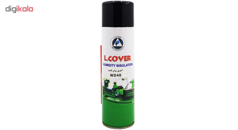 اسپری روان کننده الکاور مدل WD40 حجم 500 میلی لیتر بسته 3 عددی