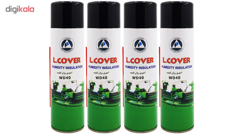 اسپری روان کننده الکاور مدل WD40 حجم 500 میلی لیتر بسته 4 عددی