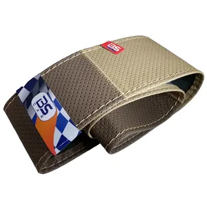 روکش فرمان بی اس کار کد BS_D24