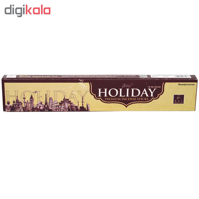 عود بالاجی مدل Holiday کد 11106