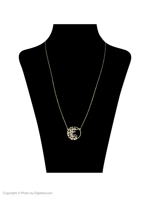 گردنبند طلا 18 عیار زنانه زرمان مدل ZMM0947