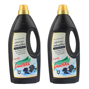 مایع لباسشویی  خاکستر کد 02 حجم 1250 میلی لیتر مجموعه 2 عددی