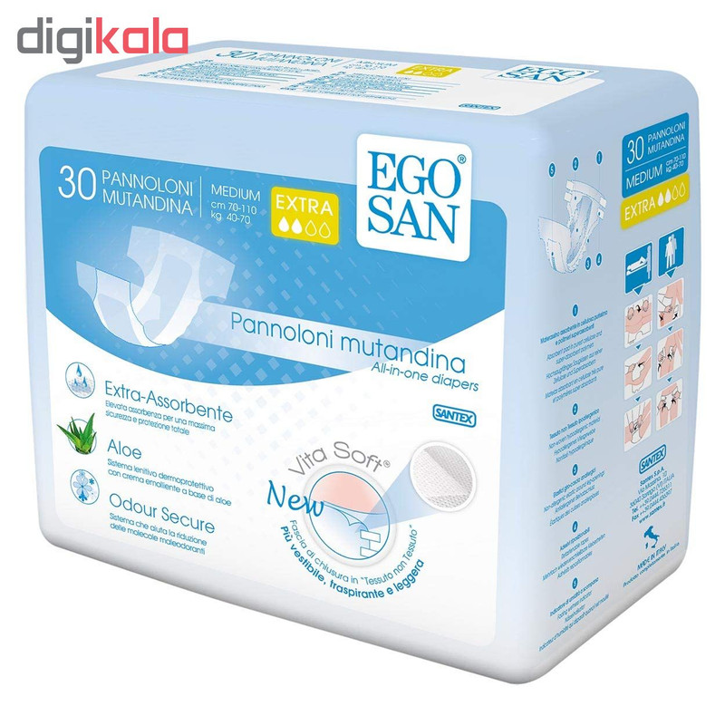 پوشینه چسبی بزرگسال اگوسان مدل مدیوم اکسترا مجموعه 2 عددی