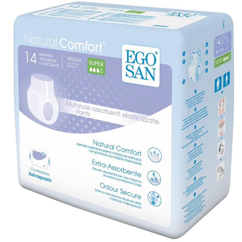 پوشینه شورتی بزرگسال اگوسان مدل مدیوم سوپر مجموعه 2 عددی