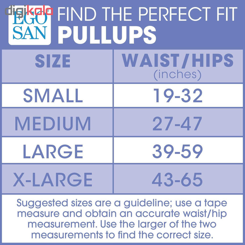 پوشینه چسبی بزرگسال اگوسان مدل لارج اکسترا مجموعه 2 عددی