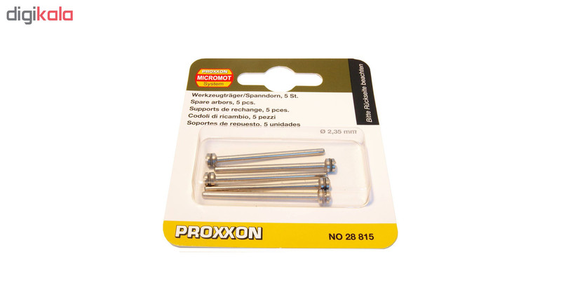 شفت یدک پروکسون کد 28815 بسته 5 عددی
