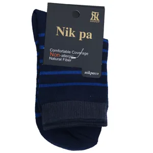 جوراب پسرانه نیک پا کد BR301