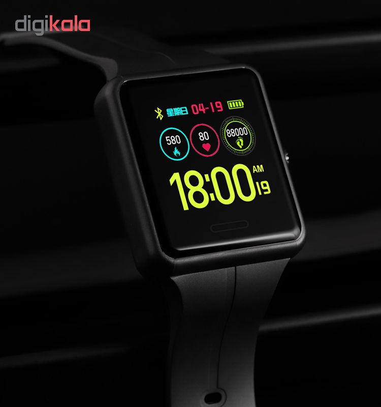 skmei 1526