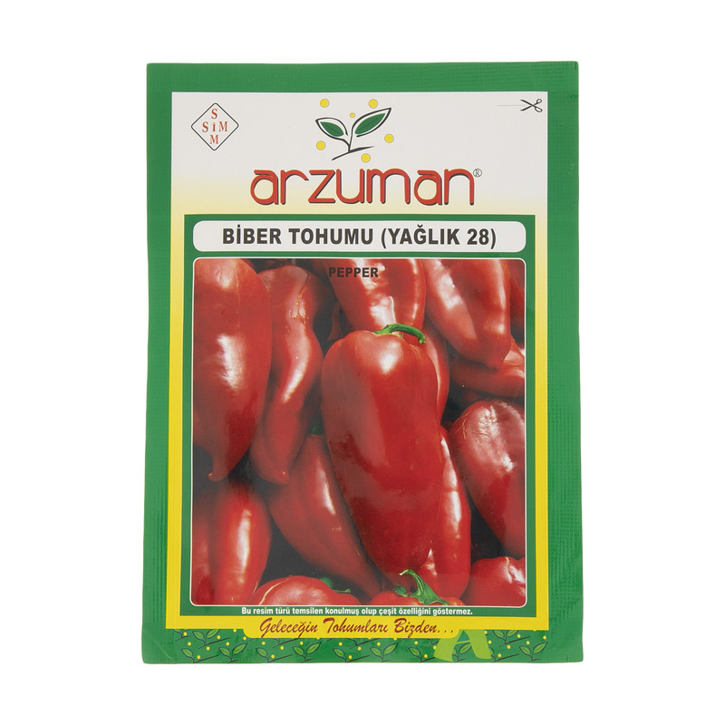 بذر فلفل پاپریکا شیرین آرزومان مدل ST02 بذر فلفل پاپریکا شیرین آرزومان مدل ST02