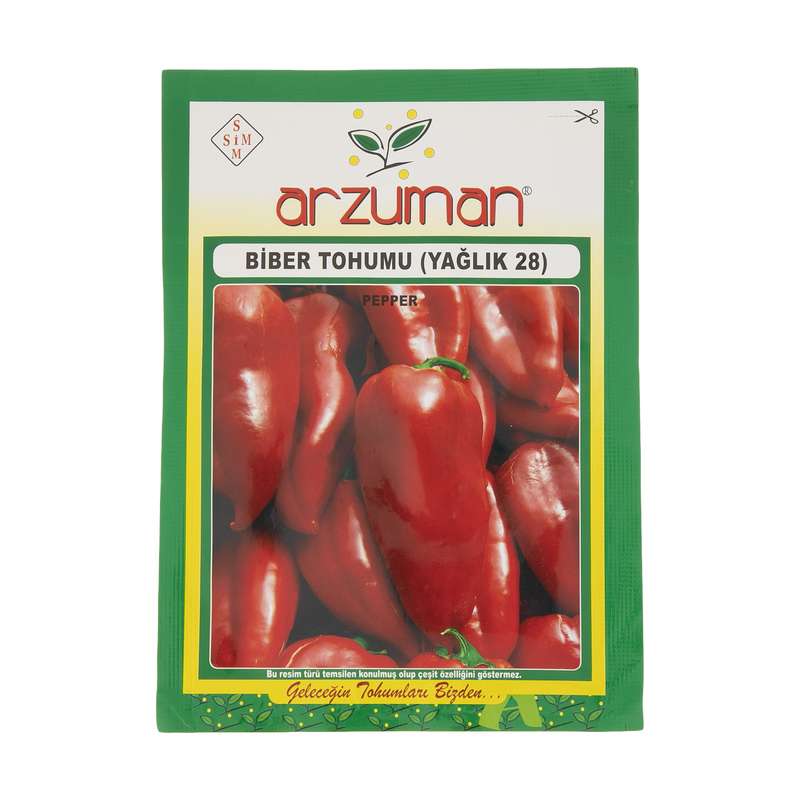 بذر فلفل پاپریکا شیرین آرزومان مدل ST02 بذر فلفل پاپریکا شیرین آرزومان مدل ST02