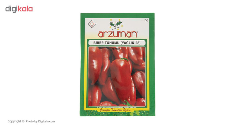 بذر فلفل پاپریکا شیرین آرزومان مدل ST02 بذر فلفل پاپریکا شیرین آرزومان مدل ST02