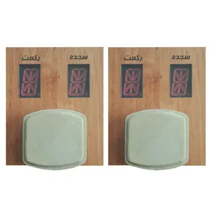 مهر رکعت شمار ندا مدل NEDA-21 بسته دو عددی
