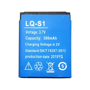 باتری لیتیومی مدل LQ-S1 ظرفیت 380 میلی آمپر ساعت