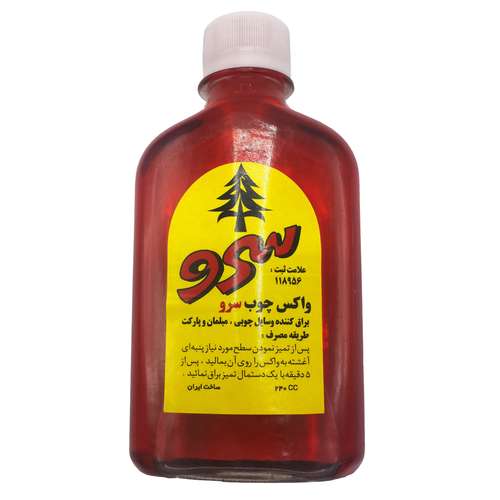 پولیش واکس چوب سرو مدل s44 حجم 240 میلی لیتر