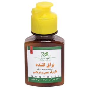 براق کننده ظروف بی نظیر کد 91 حجم 60 میلی لیتر