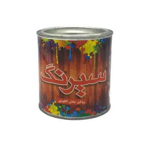 روغن جلای آلکیدی  سیرنگ مدل S44 حجم 250 میلی لیتر
