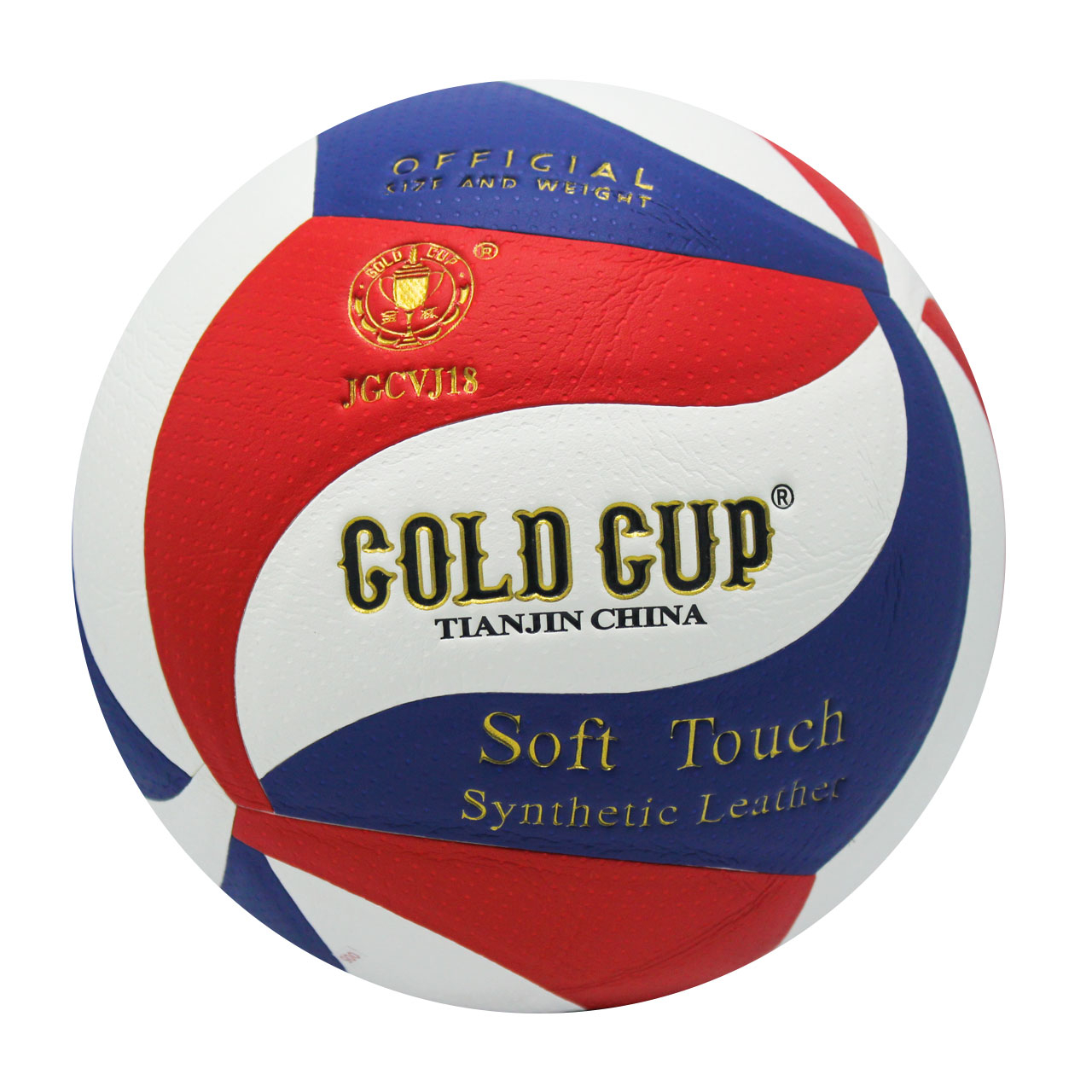 توپ والیبال گلد کاپ مدل 2019