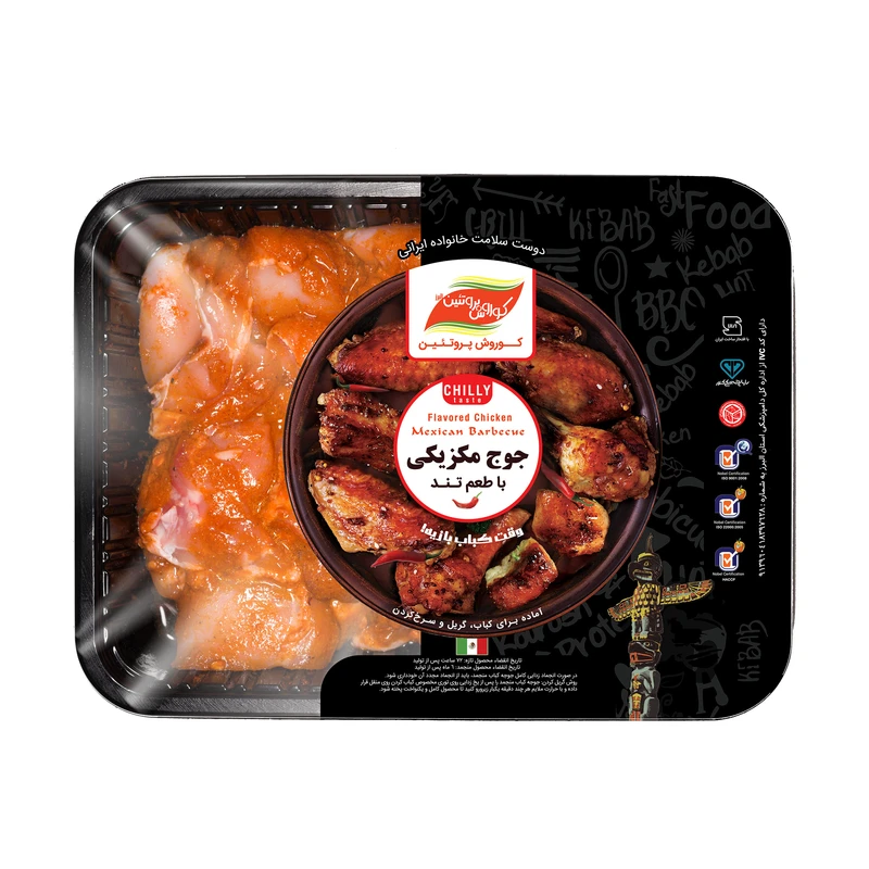 ران کبابی مرغ کوروش پروتئین البرز با طعم تند مکزیکی مقدار 800 گرم