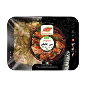 ران کبابی کوروش پروتئین البرز با طعم سبزیجات ایتالیایی مقدار 800 گرم