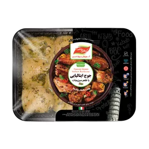 سینه کبابی مرغ کوروش پروتئین البرز با طعم سبزیجات ایتالیایی مقدار 800 گرم