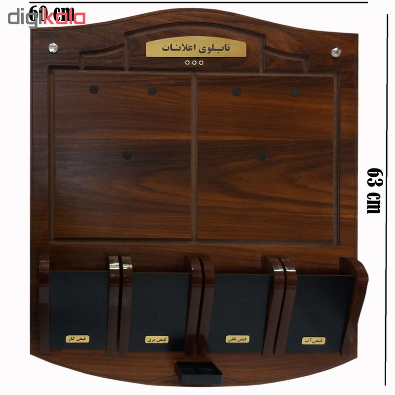 تابلو اعلانات مدل FE-100