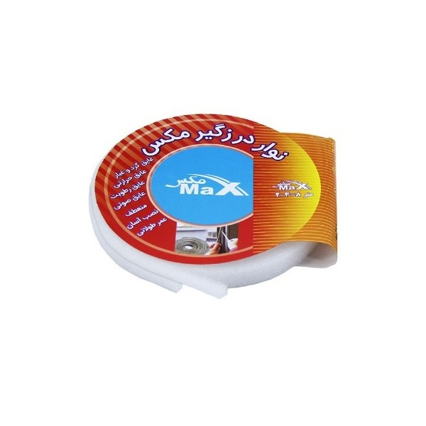 نوار درزگیر مکس مدل MA1 طول 4 متر بسته 3 عددی