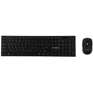 کیبورد و ماوس فراسو مدل FCM-2424RF