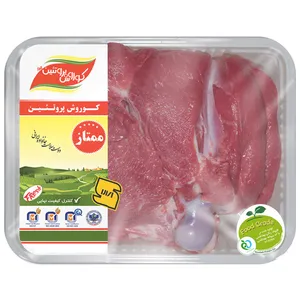 سردست گوسفند کوروش پروتئین البرز - 1.5 کیلوگرم - ارز نیمایی