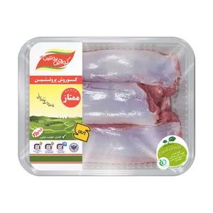 راسته بدون استخوان گوسفندی کوروش پروتئین البرز - 1 کیلوگرم - ارز نیمایی