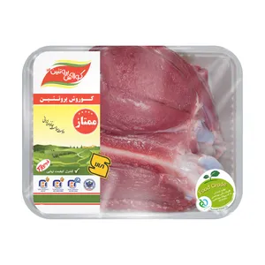 ران گوسفندی کوروش پروتئین البرز - 1.5 کیلوگرم - ارز نیمایی