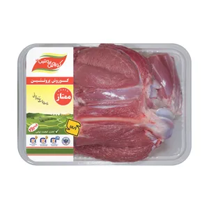 ران گوسفندی کوروش پروتئین البرز - 2 کیلوگرم - ارز نیمایی