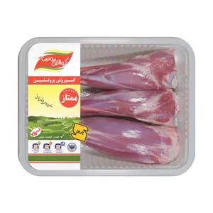 فیله ران گوسفندی کوروش پروتئین البرز - 1 کیلوگرم