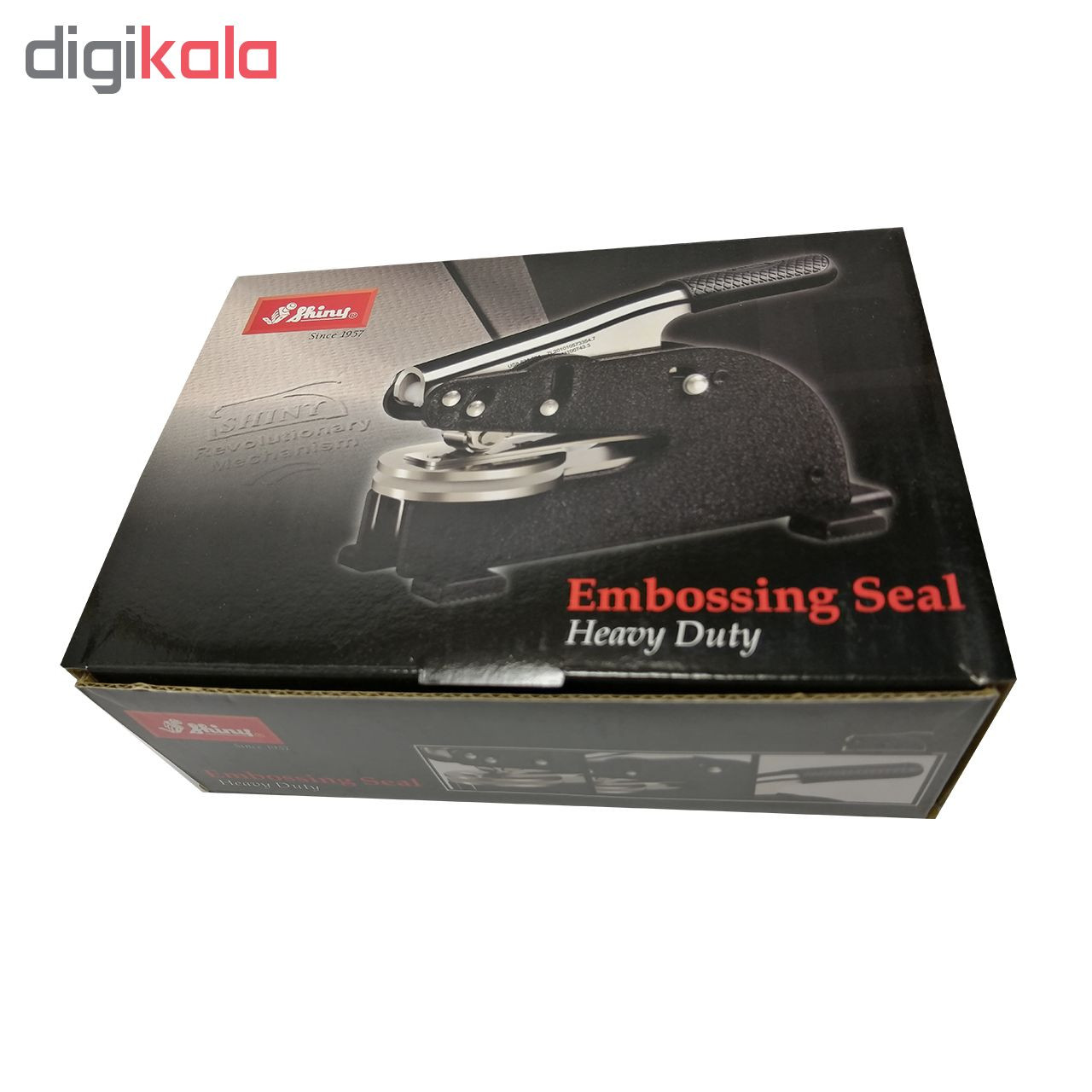 مهر شاینی مدل EH