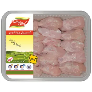 بازو مرغ کوروش پروتئین البرز مقدار 900 گرم