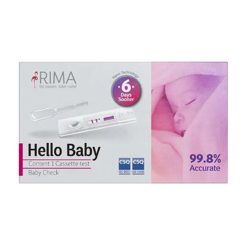 بی بی چک ریما مدل Cassette