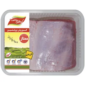 راسته گوساله کوروش پروتئین البرز مقدار 1 کیلوگرم