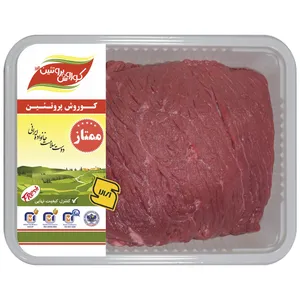 ران گوساله کوروش پروتئین البرز مقدار 1 کیلوگرم