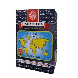 چای عطری  جهان مقدار 500 گرم