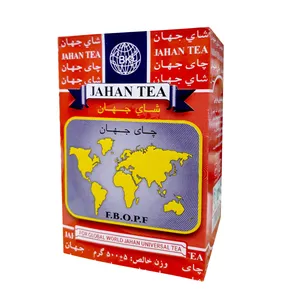 چای ساده جهان مقدار 500 گرم