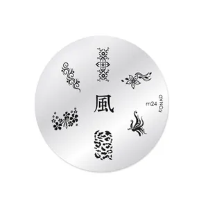 شابلون طراحی ناخن کناد کد m24