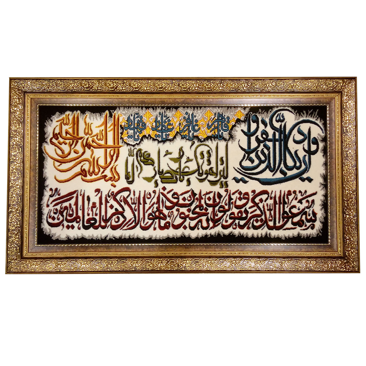 تابلو فرش ماشینی طرح وان یکاد مدل SF4-8039 تابلو فرش ماشینی طرح وان یکاد مدل SF4-8039