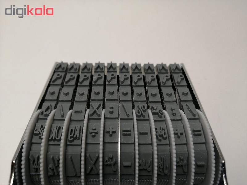 مهر شماره زن شاینی مدل N-210