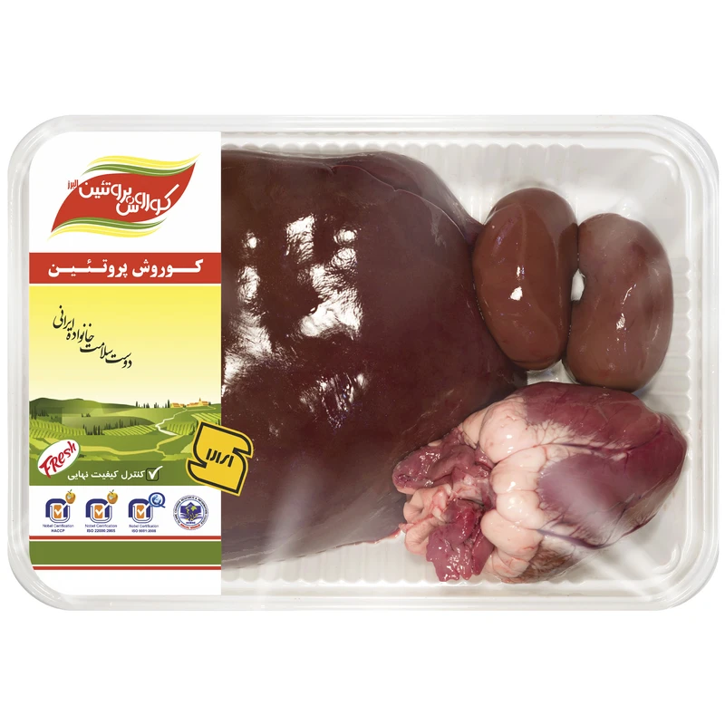 دل و جگر گوسفند کوروش پروتئین البرز - بدون جگر سفید