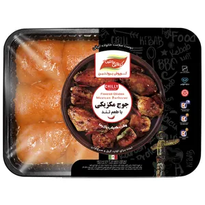 سینه مرغ کوروش پروتئین البرز با طعم تند مکزیکی مقدار 800 گرم