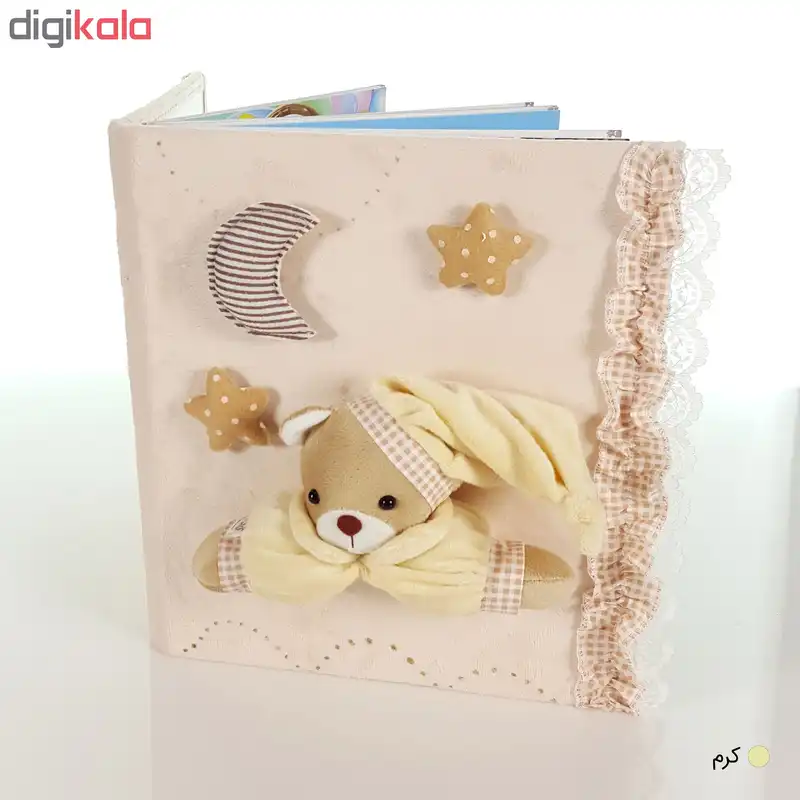 آلبوم عکس نی نی سیس طرح خرس نانان کد A212