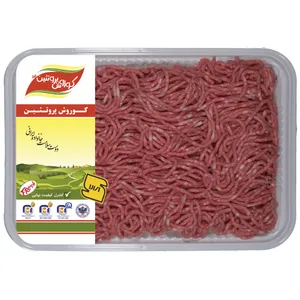 گوشت چرخ کرده مخلوط گوساله و گوسفند کوروش پروتئین البرز مقدار 1 کیلوگرم - با ارز نیمایی