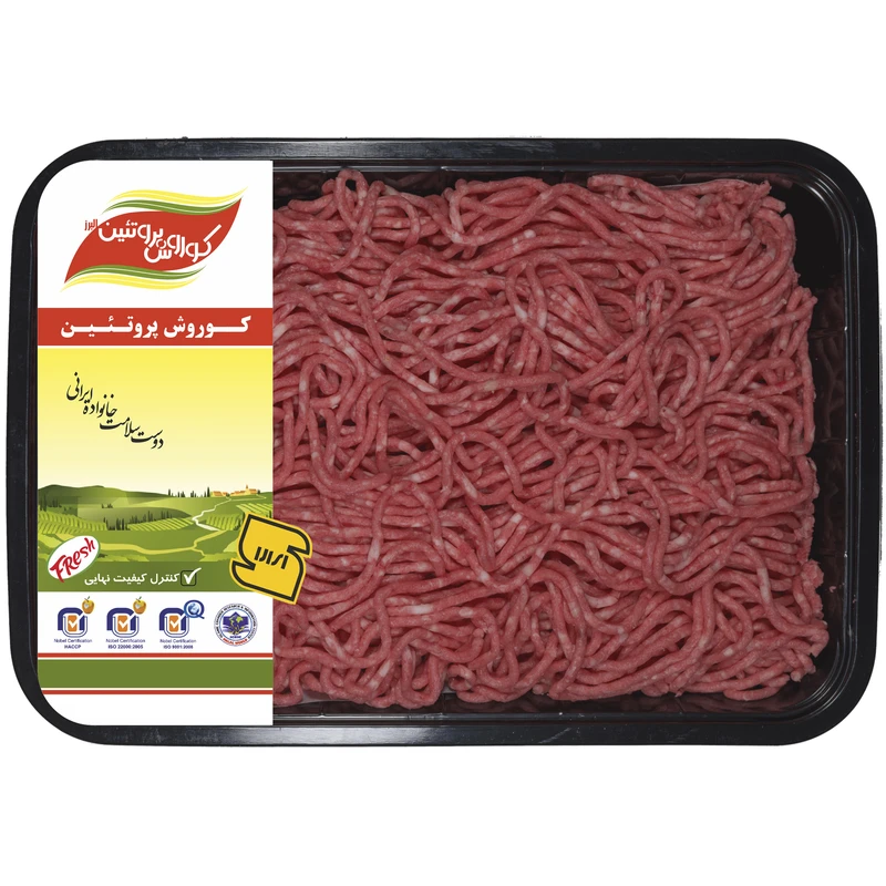 گوشت چرخ کرده گوساله کوروش پروتئین البرز مقدار 1 کیلوگرم - با ارز نیمایی